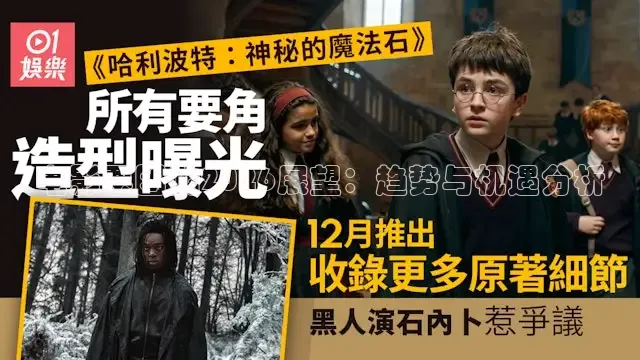 西瓜短剧软件