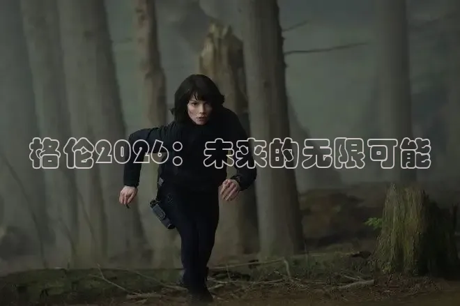 西瓜动漫短剧