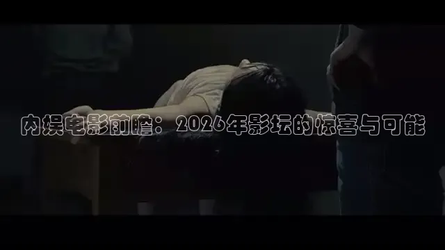 西瓜短剧免费看