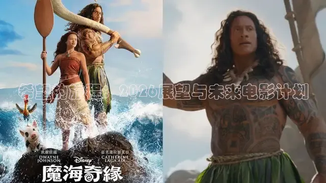 西瓜短剧免费看
