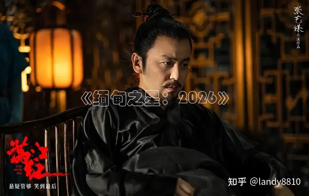 西瓜短剧