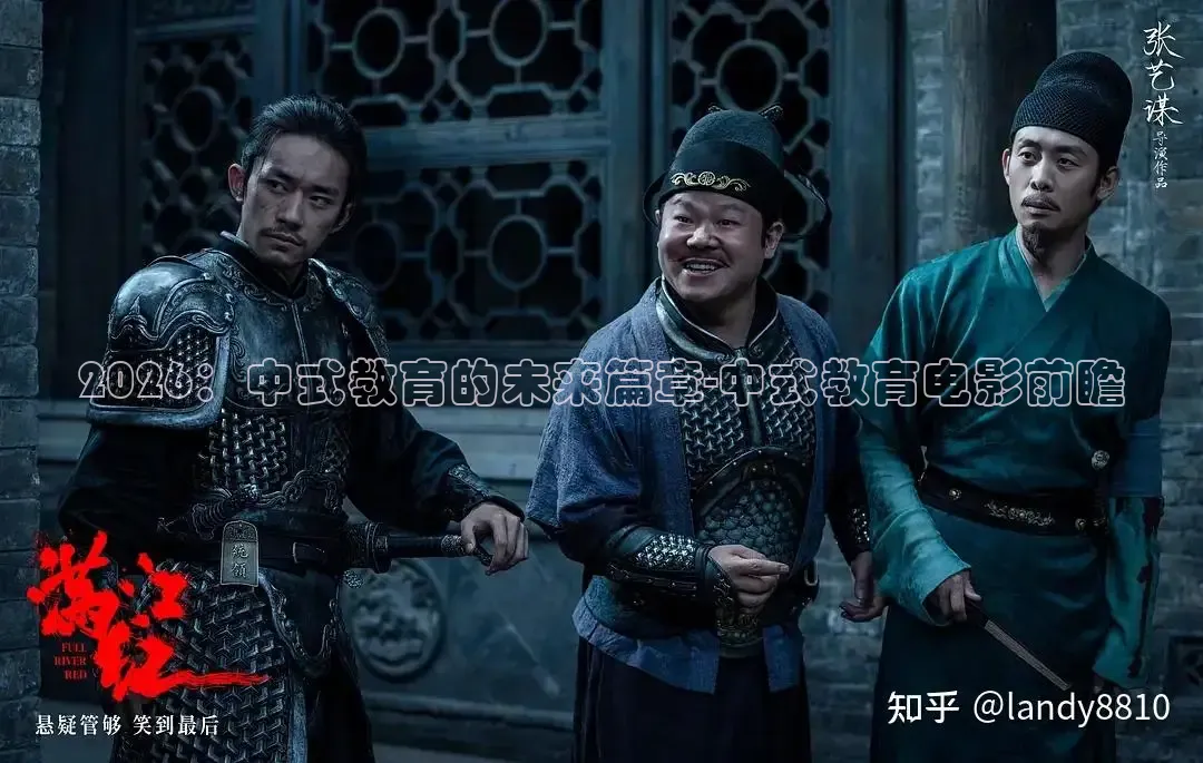 西瓜免费短剧